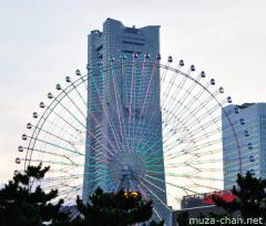 Yokohama Minato Mirai 21 in blue light