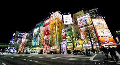 Akihabara wide angle night photo