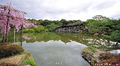 Japanese garden masterpieces, Heian-jingu Higashi Shin'en