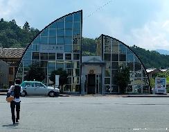 Futaminoura Station