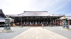 Kyoto Nishi Hongan-ji's giant hall