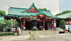 Japanese Traditional Architecture, Chidorihafu and Karahafu