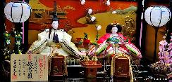 Hina Matsuri Traditional Dolls