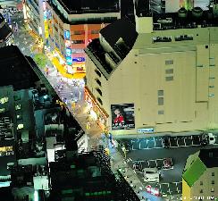 Ikebukuro street night view