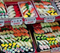 Popular Japanese food, Sushi