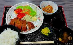 Japanese Traditional Food, Teishoku