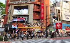 A Japanese company with an unlikely name, Lotteria