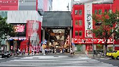 Japanese shopping arcades
