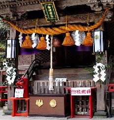 Shinto Shrines, Suzu