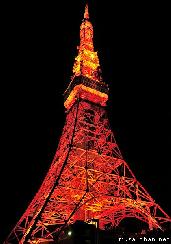 Tokyo Tower night view... still a city symbol