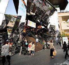 Japanese architecture, Tokyu Plaza Omotesando Harajuku