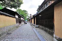 Japanese Traditional Architecture, Samurai District Walls