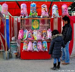 Japanese Cotton Candy