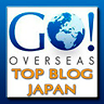 Featured Japan Blog on GO! Overseas