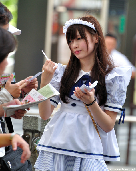 Akihabara maid