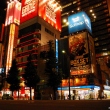 akiba-33.jpg