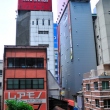 akiba-36.jpg