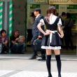 akiba-maid.jpg