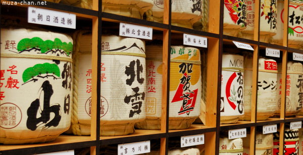 Sake barrels at Hie Shrine Akasaka, Tokyo
