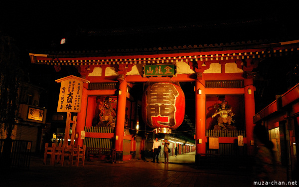 Kaminarimon Gate at Senso-ji Temple