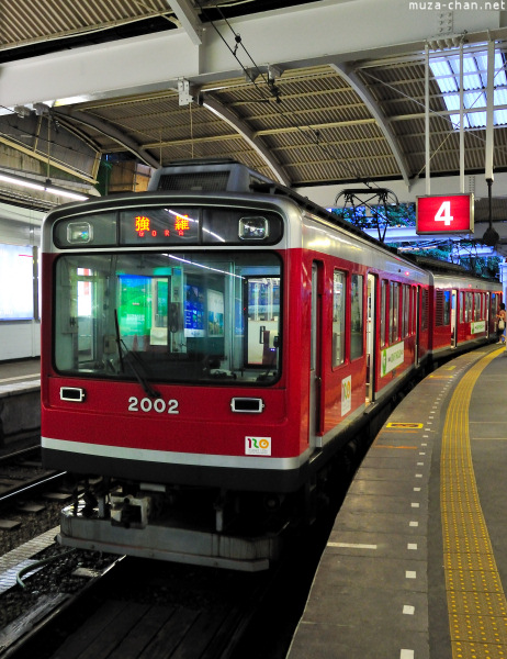 Hakone Tozan train, series 'St.Moritz', at Hakone-Yumoto