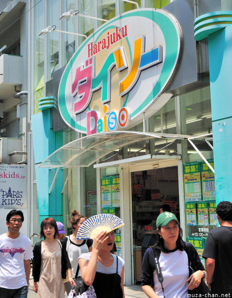 Takeshita Street, Harajuku