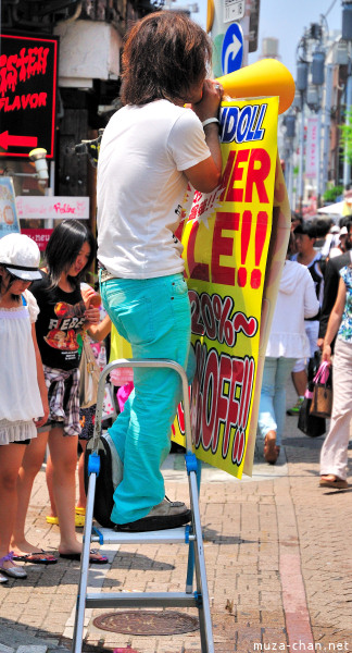 Takeshita Street, Harajuku