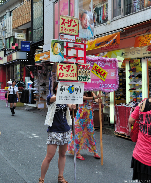 Takeshita Street, Harajuku