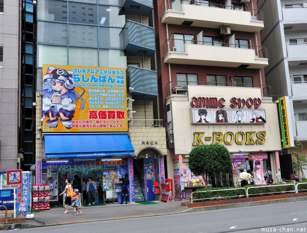 Anime Shops on Otome-dori