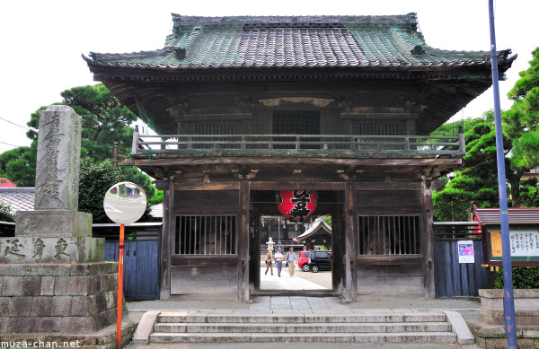 Kamakura Hongaku-ji Temple