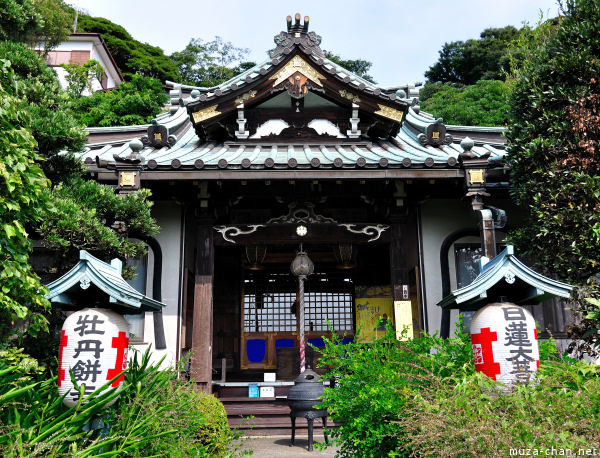Jo-eiji Temple Kamakura