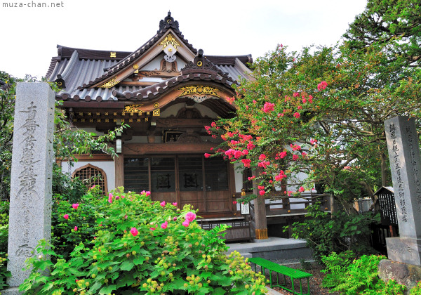 Myoryuji Temple Kamakura