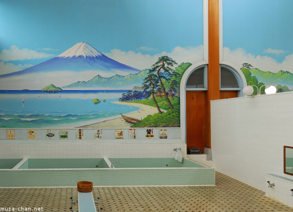 Public Bath House at Edo Tokyo Open Air Museum