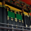 Jisho-in Mausoleum at Edo Tokyo Open Air Museum