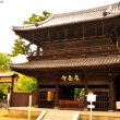sengakuji-12.jpg