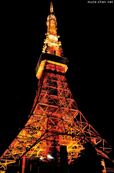 Tokyo Tower