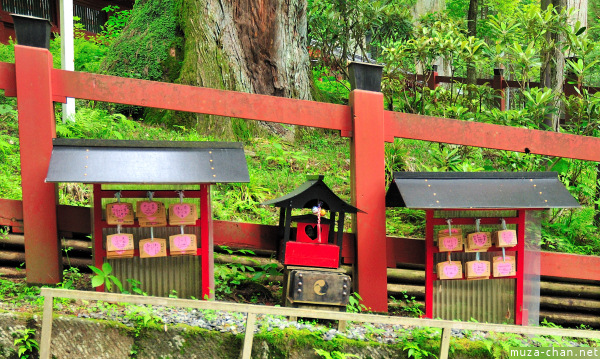 Hokora at Futarasan Shrine