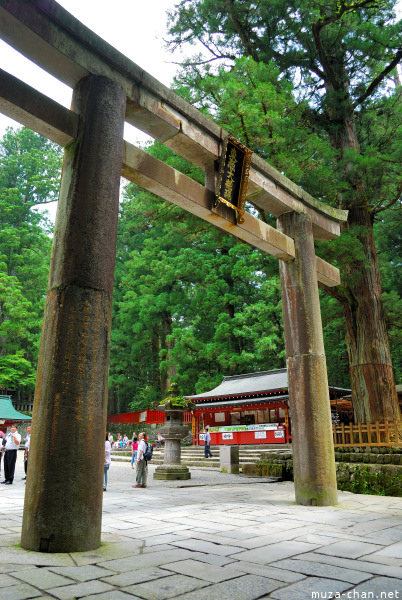 Ishidorii from Toshougu Shrine Nikko