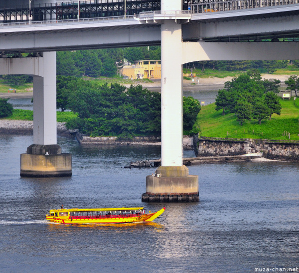 Yellow Boat under the Rainbow Bridge, Tokyo