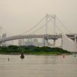 Rainbow Bridge view from Aqua City Odaiba