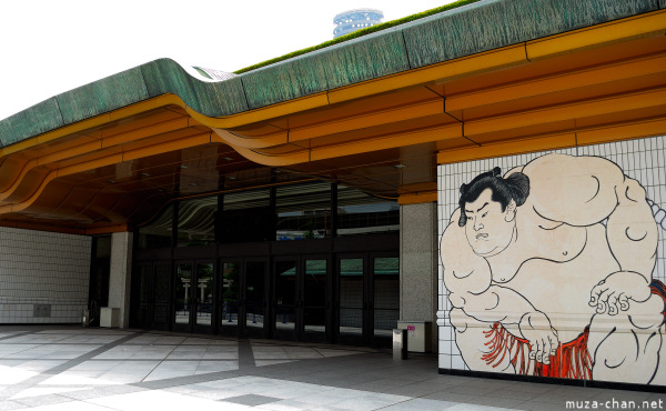 Ryogoku Kokugikan