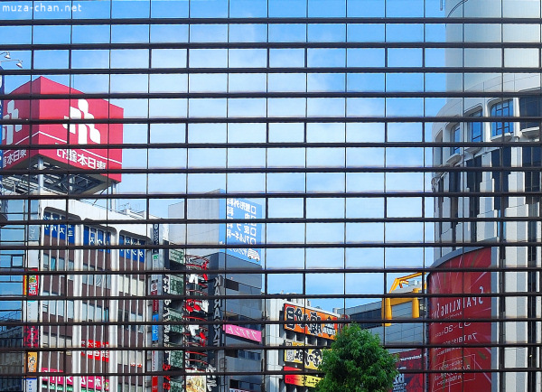 Building in Shibuya
