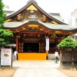 yushima-tenjin-temple-ueno-01.jpg