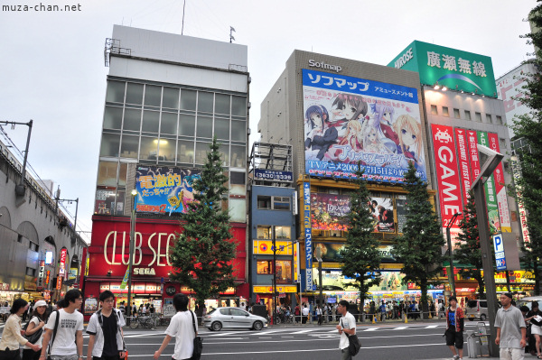 Akihabara