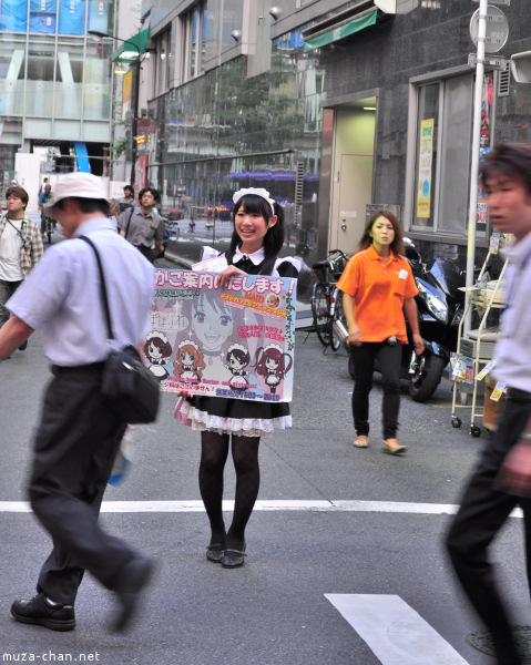 Akihabara