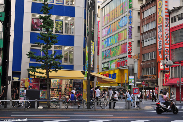 Akihabara