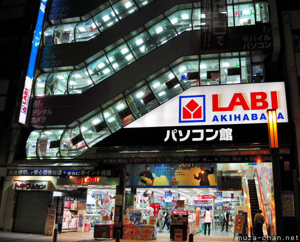 Yamada Denki LABI Akihabara, Tokyo
