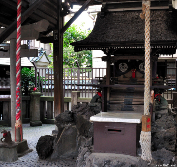 Hikan Inari Shrine