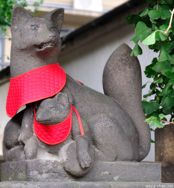 Hikan Inari Shrine