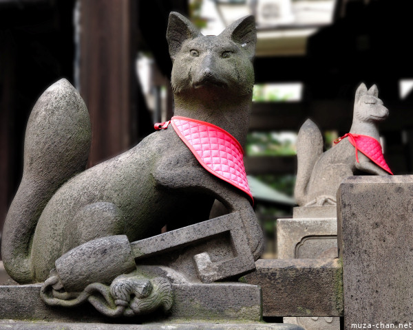 Hikan Inari Shrine